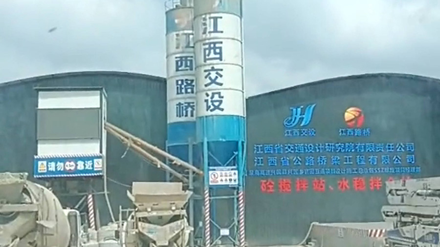 HC高速液壓夯實(shí)機(jī)在江西某高速公路新舊路基結(jié)合部夯實(shí)處理